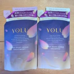 YOLU Deep Night Repair シャンプー・トリートメントセットのサムネイル