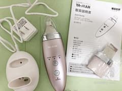 【値下げしました】ヤーマン　ダブルピーリングプロ　IB-36-P2のサムネイル