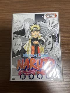 わ*ち様 NARUTO ナルト 入場特典 ミラクルバトルカードダス 新品未開封 わ*ち様 NARUTO ナルト 入場特典 ミラクルバトルカードダス 新品未開封