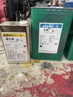 浸透型Mシーラー　関西ペイントのサムネイル