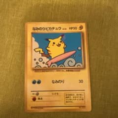 m33350147981_1.jpg?1733176921