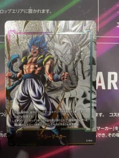 ドラゴンボール超カードゲーム　時の界王神　パラレル　プロモ　英語 ドラゴンボール超カードゲーム 時の界王神 パラレル プロモ 英語