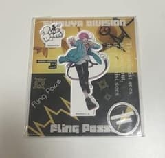 飴村　乱数　アクスタのサムネイル