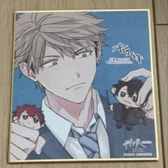 ギヴン展入場特典 吉田由紀(真冬 雨月) - メルカリ