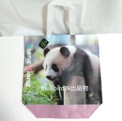 シャンシャン ショッピングバッグ 上野動物園 パンダ トートバッグ シャオレイ