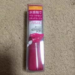 はなはな ☆プロフ必読様専用のサムネイル