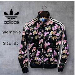 [希少]adidas レディース　ジャージ　トラックトップ　ジャケット　花柄　L アディダス 青 クロップド トラックジャケット 花柄 ジャージ
