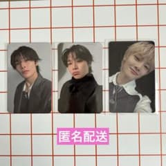 スキズ　Stray Kids アイエン トレカ 3種セットのサムネイル
