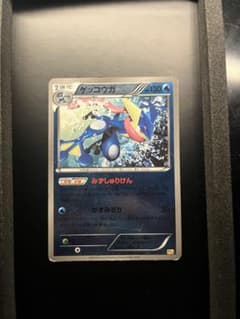 【 PSA10】ゲッコウガ XY 026/171 THE BEST OF XY ゲッコウガ [XY 026/171](ハイクラスパック「THE BEST OF XY」)の新品