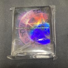 遊戯王 YCSJ 日本選手権 上位賞 五稜星の呪縛 スリーブ パープル