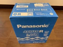 たろーらも様専用のサムネイル