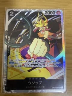 ウソップ OP17-080 SR ワンピースカードゲームのサムネイル