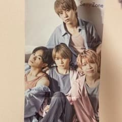 SexyZoneポスターのサムネイル