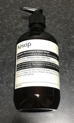 Aesop アンドラム アロマティック ハンドウォッシュ500mlのサムネイル