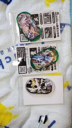 ポケモンメザスタ ディアルガ&パルキア&アルセウスのサムネイル