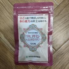 世田谷自然食品グルコサミンコンドロイチンのサムネイル