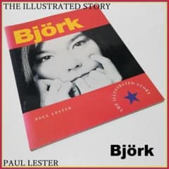 Bjork ビョーク illustrated story BJORK 洋書 写真 - メルカリ