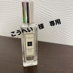 Jo Malone London コロン　ブラックベリー&ベイのサムネイル