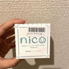 なっちゃんさん専用　nico にこ せっけん 敏感肌用オーガニックベビー石鹸のサムネイル