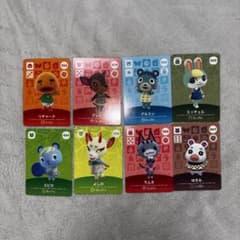 あつまれどうぶつの森　あつ森　amiiboカードリチャードゆきみラムネミッチェル あつまれどうぶつの森 あつ森 amiiboカードリチャードゆきみラムネ