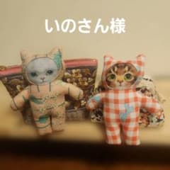 ゆきちゃん様　バレリーナ　リトルサンダー　コヤンイサムチョン　キャラメルポーチ コヤンイサムチョン ミニキャラメルポーチ - メルカリ