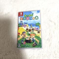 あつまれどうぶつの森　Switch カセットのサムネイル