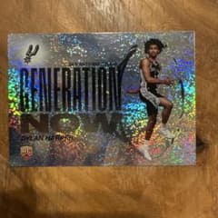 Dylan Harris RC Generation Now カードのサムネイル
