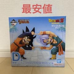 一番くじ ドラゴンボール D賞孫悟天&トランクス - メルカリ