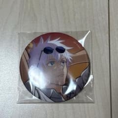 m33353882102_1.jpg?1764257920