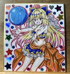 ま*庵様 【ミニ色紙】自作手描きイラスト　名探偵プリキュア　キュアアルカナシャドのサムネイル