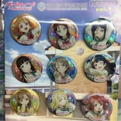 ラブライブ サンシャイン 公式 缶バッチ vol.1のサムネイル