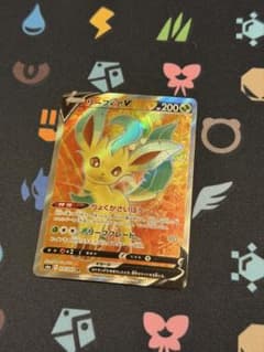 ポケモンカード】イーブイヒーローズ 超高重量パック【サーチ済み