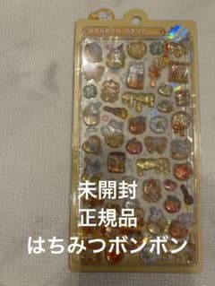 ボンボンドロップシール はちみつボンボンのサムネイル
