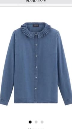 【完売品】A.P.C. 襟フリル　ブラウスのサムネイル