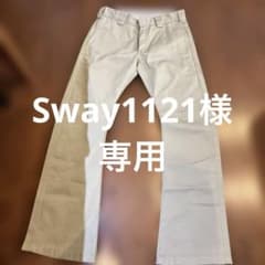 Dickies ワークパンツ ベージュのサムネイル