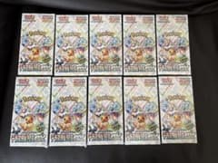 訳あり ポケモンカードゲーム まとめ10BOXセット バラ売り 交渉不可 ポケモンカードゲーム テラスタルフェスex 10BOXセット - メルカリ