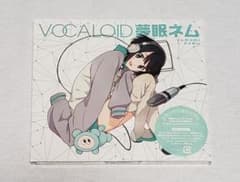 VOCALOID 夢眠ネム CD - メルカリ