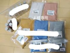 サンドセレモニー　砂　容器のサムネイル