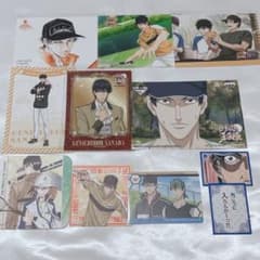 m33355218787_1.jpg?1761465260