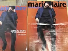 斎藤工　marie claire monsieur 2025年9月号のサムネイル