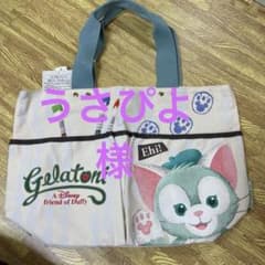 ディズニーシートートバッグのサムネイル