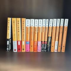 東野圭吾　文庫本　46冊セット 東野圭吾 小説 15冊セット - メルカリ