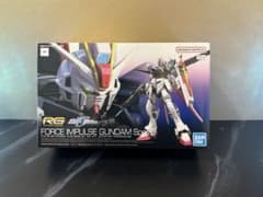 RG 1/144 フォースインパルスガンダムSpecⅡ