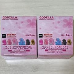 ゴジラ ミニソフビクロニクル 桜 ゴジラストア 限定 2BOX - メルカリ