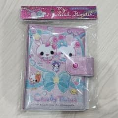 【新品未使用】キャンディツインズ　シール帳のサムネイル