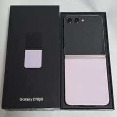 【美品】Galaxy Z Flip5【付属品完備】SIMフリー 判定○ 海外版 美品】Galaxy Z Flip5【付属品完備】SIMフリー 判定○ 海外版 - メルカリ