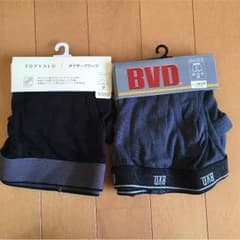 ボクサーパンツsizeM新品のサムネイル