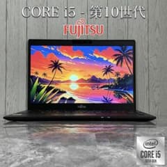 富士通 corei5 第10世代 NVMeSSD 軽量 バッテリーほぼ新品 富士通 corei5 第10世代 NVMeSSD 軽量 バッテリーほぼ新品 - メルカリ