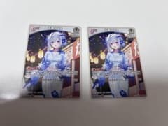 ホロカ 天音かなた ホロサマー Debutのサムネイル