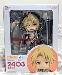 盾の勇者の成り上がり 北村元康 ねんどろいどのサムネイル